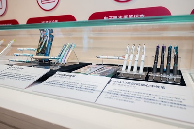 得力集團(tuán)國博展顯