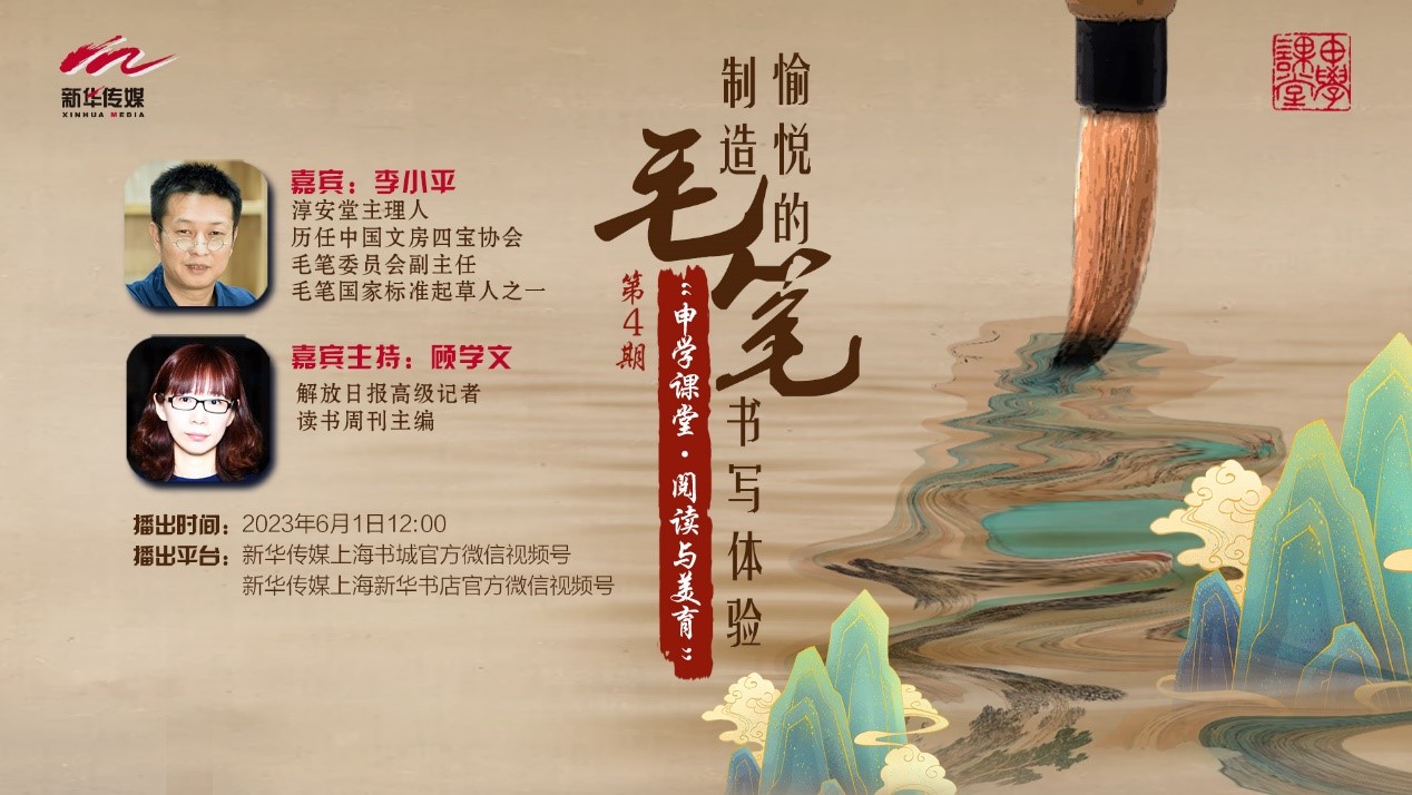 度過書香好時(shí)光——六一期間這些兒童閱讀活動(dòng)不容錯(cuò)過！